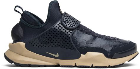 Stone Island x NikeLab Sock Dart Mid SP 'Obsidian'